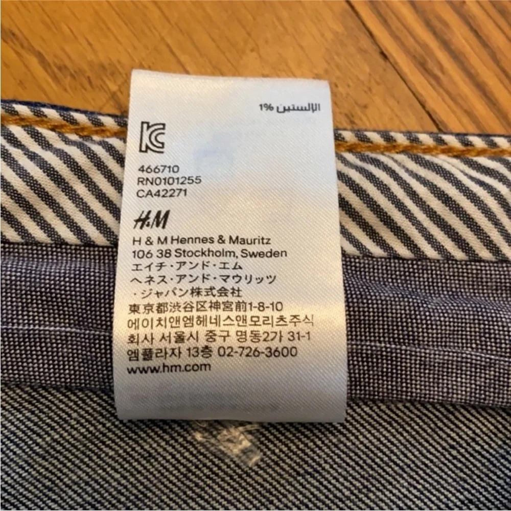 H&M skinny jeans - Picture 7 of 8